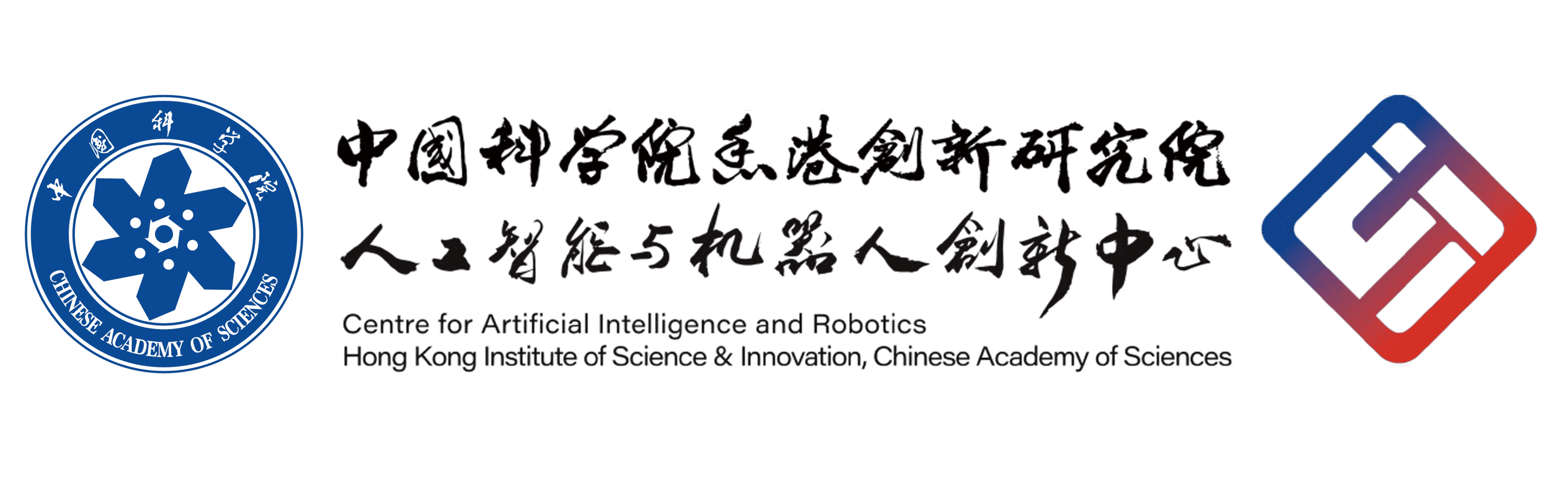 CAIR Logo